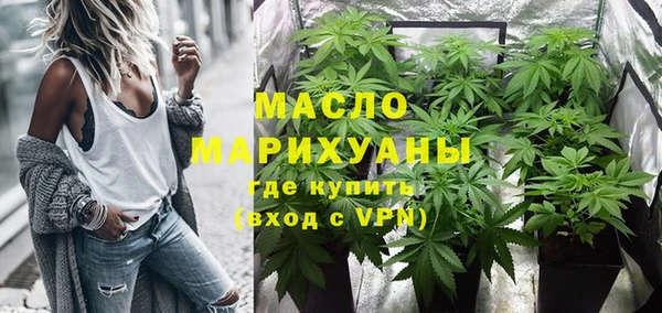 ПСИЛОЦИБИНОВЫЕ ГРИБЫ Дмитриев