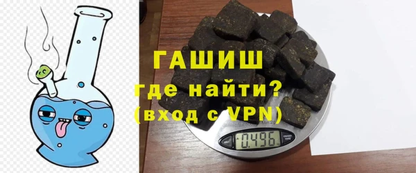 амф Елабуга
