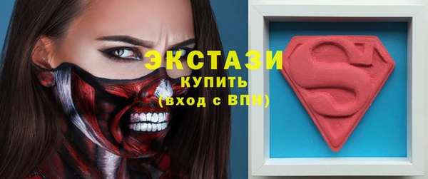 трава Елизово