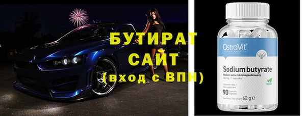 кокс Дмитров