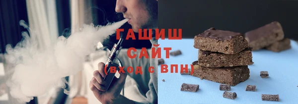 амф Елабуга