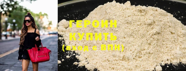 амф Елабуга