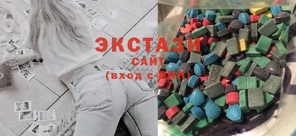кокс Дмитров