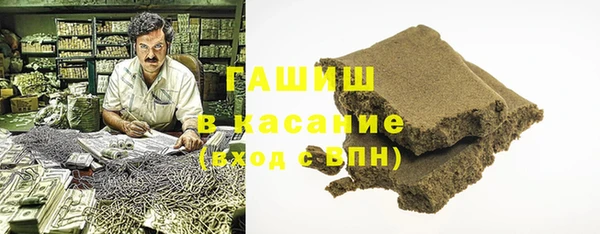 амф Елабуга