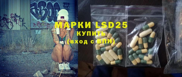 кокс Дмитров