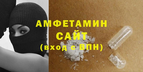 мяу мяу мука Дмитровск