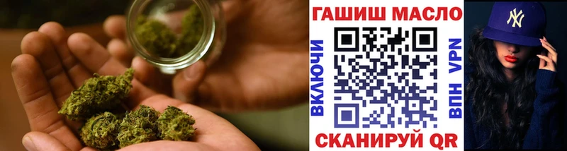 Купить где  Зея  Дистиллят ТГК Wax 